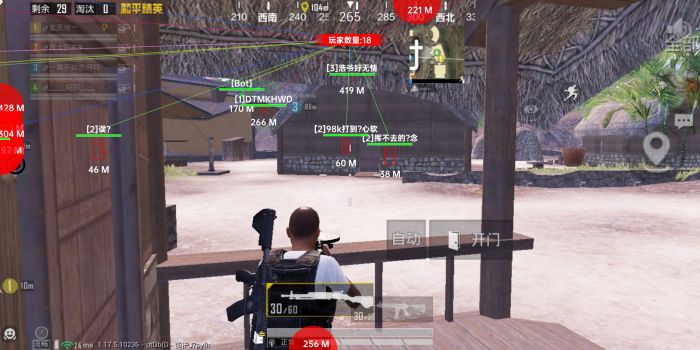 和平精英手游辅助器苹果版（和平精英手游辅助器苹果版的主要功能有哪些？）